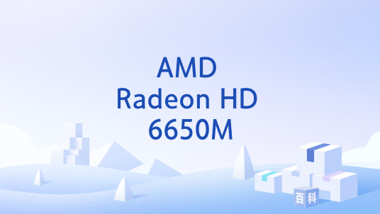 AMD Radeon HD 6650M