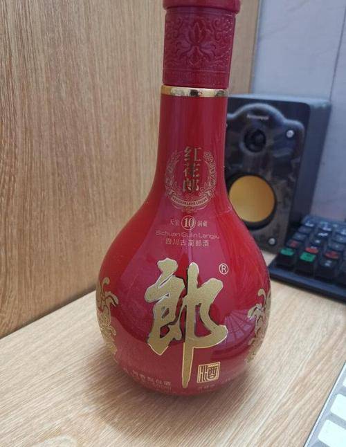 红花郎·10