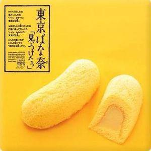 东京香蕉蛋糕
