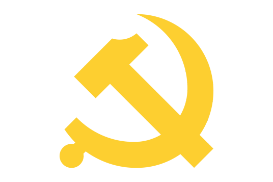 中国共产党第十七届中央委员会第六次全体会议公报