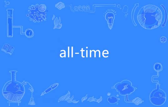 all-time