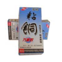 粘铜胶