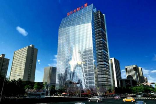 国际金融大厦