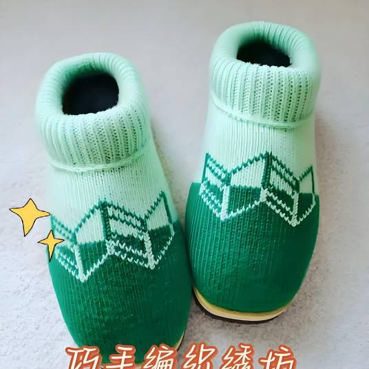 巧手编织绣坊