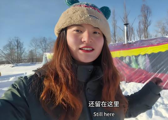 张小白的旅行