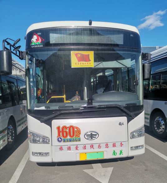 长春公交G160路