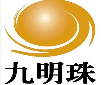 九明珠医院软件