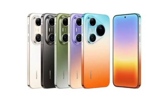 HUAWEI Pura 90 Pro Max