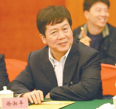 徐湘平（湖南省商务厅原党组书记、厅长）