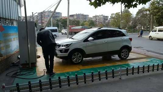 自助洗车