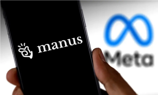 2025年Meta收购Manus案