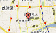 新同乐眼镜城