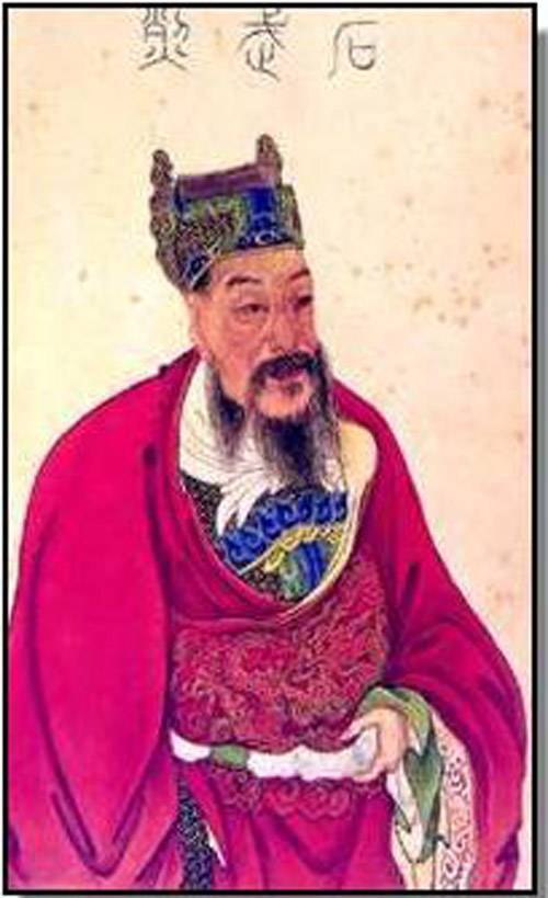 石守信（北宋开国名将）