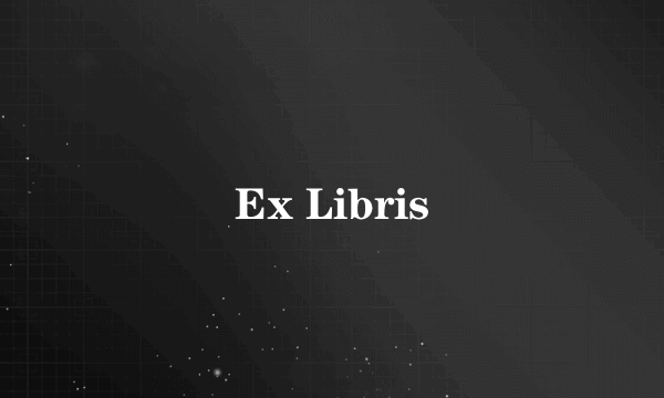 Ex Libris