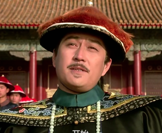 僧格林沁（电影《武状元苏乞儿》中的角色）