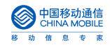 中国移动通信集团北京有限公司