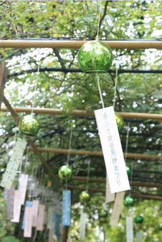 风铃节