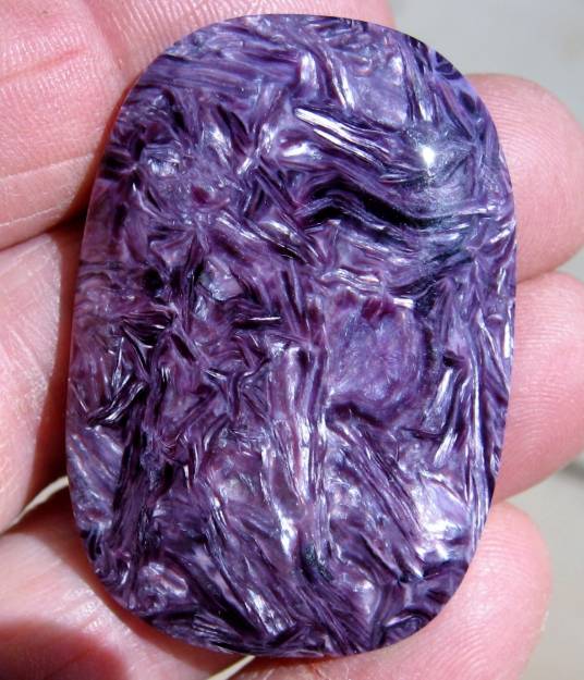 紫龙晶