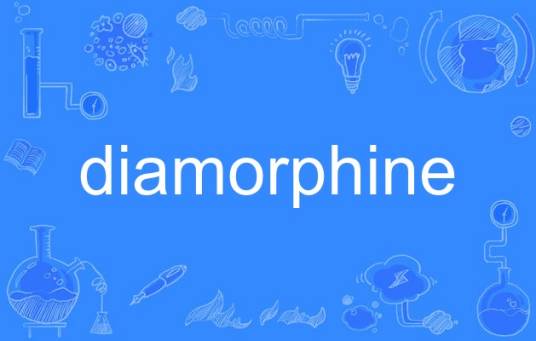diamorphine