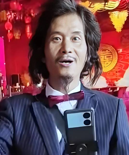 丐中丐（山西代县网红）