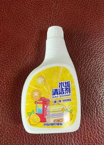 水垢清除剂