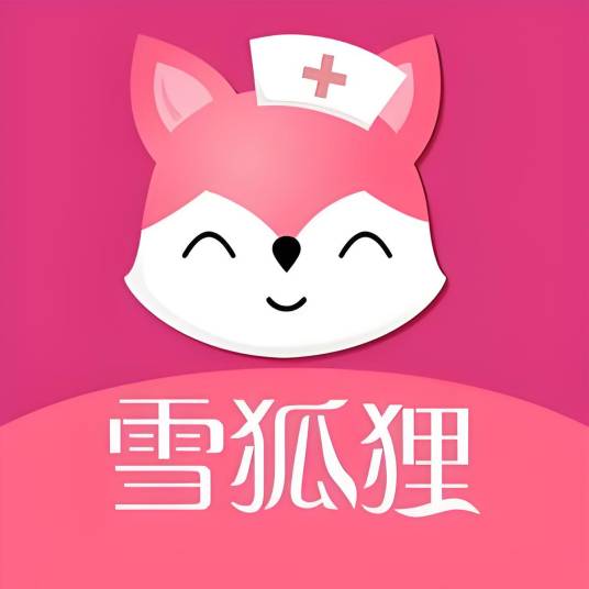 雪狐狸教育