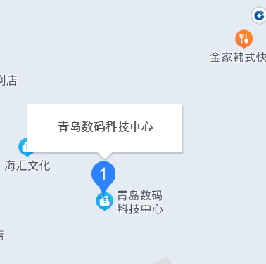 数码科技中心