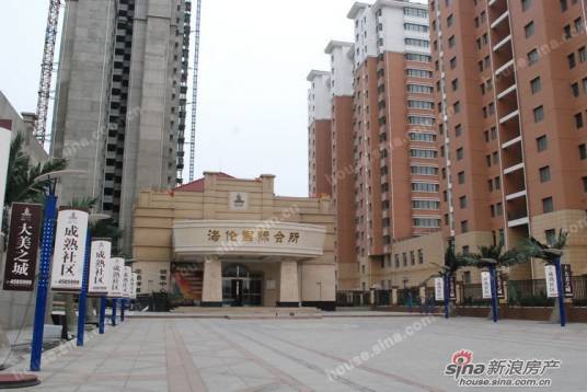 海伦国际（云南省昆明市官渡区楼盘）