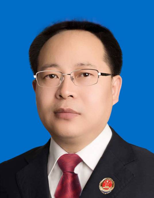 张相军（云南省人民检察院检察长、党组书记，省委政法委员会委员、二级大检察官）