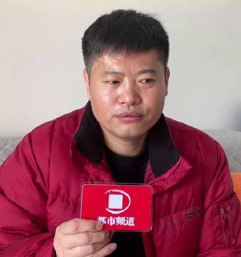 王刚（父子相认17年结果生父变养父事件当事人）