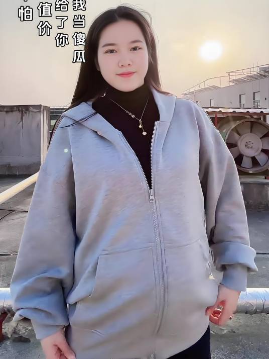 黄美美《好物优选》