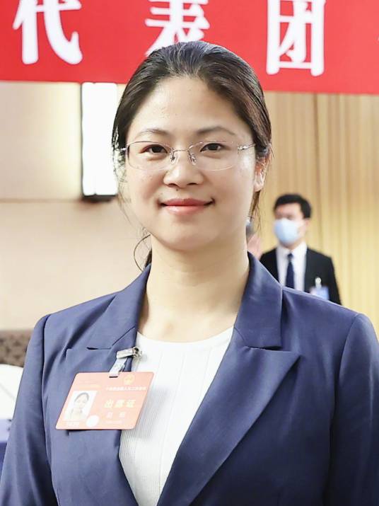 赵昭（第十四届全国人大代表，河南省南阳市雅民农牧有限公司总经理）