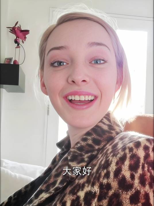 艾玛EmmaDumont
