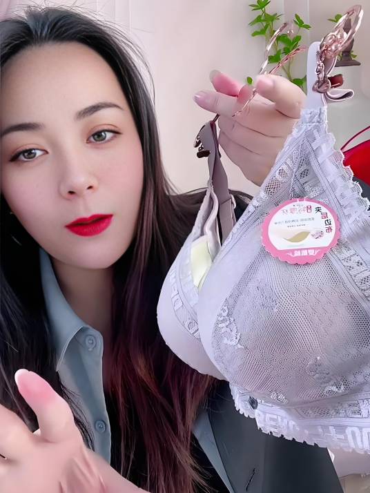 红姐家内衣店