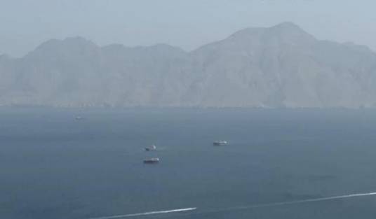 6·11伊朗关闭霍尔木兹海峡事件