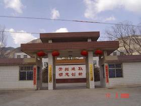 太原市明德学校