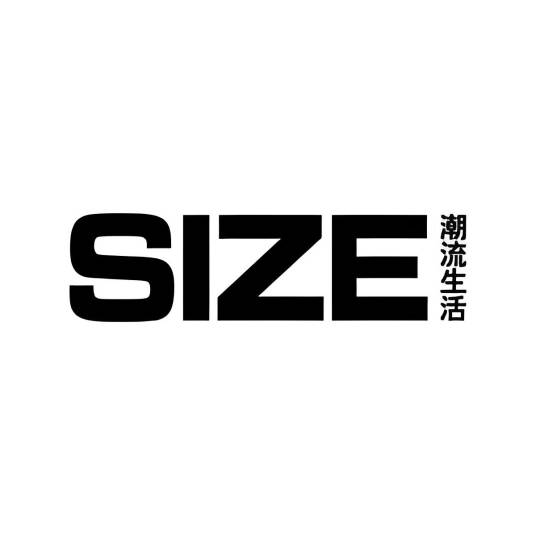 SIZE潮流生活杂志