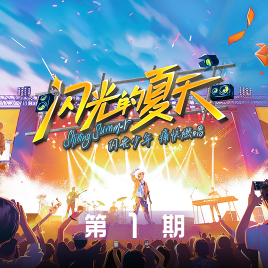 隆里电丝（杨长青演唱的歌曲）