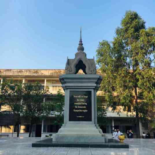 吐斯廉屠杀博物馆
