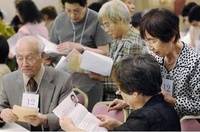 家长相亲会