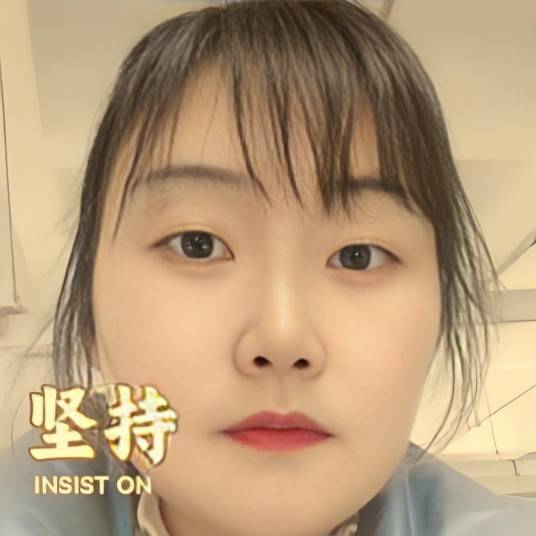 刘家大姐爱生活
