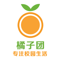 橘子团