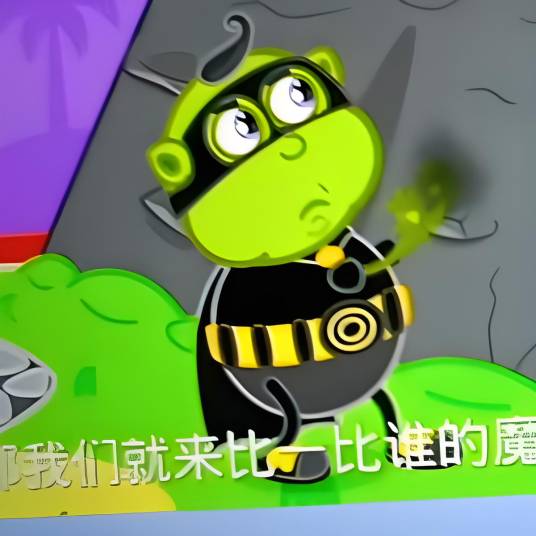 动漫天地