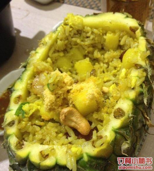 老地方南洋美食正佳广场店