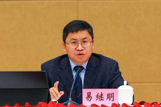 易继明（北京大学法学院教授、博士生导师）