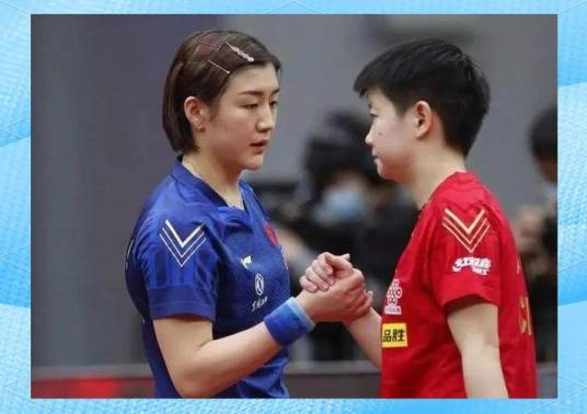 2024年巴黎奥运会乒乓球女单决赛