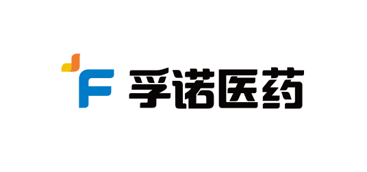 浙江孚诺医药股份有限公司