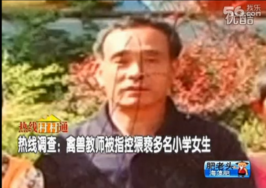 朱来昌