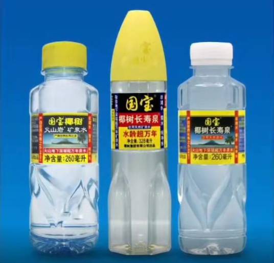 椰树牌火山岩矿泉水