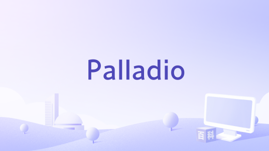Palladio（卡尔·詹金斯创作的弦乐四重奏）